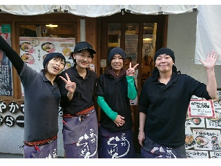 https://77lij0.media.saiyo-job.jp/contents/data/cffd2ace-37f3-415c-a7ab-7f56776c35cc
